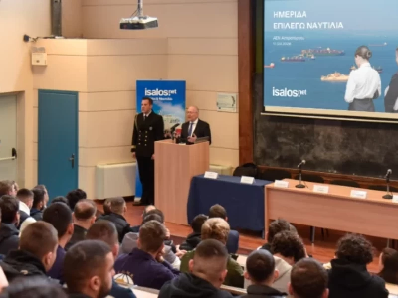 🎓 Investing in the next generation of seafarers